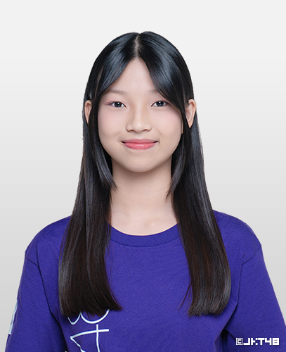 Maxine Faye Lee