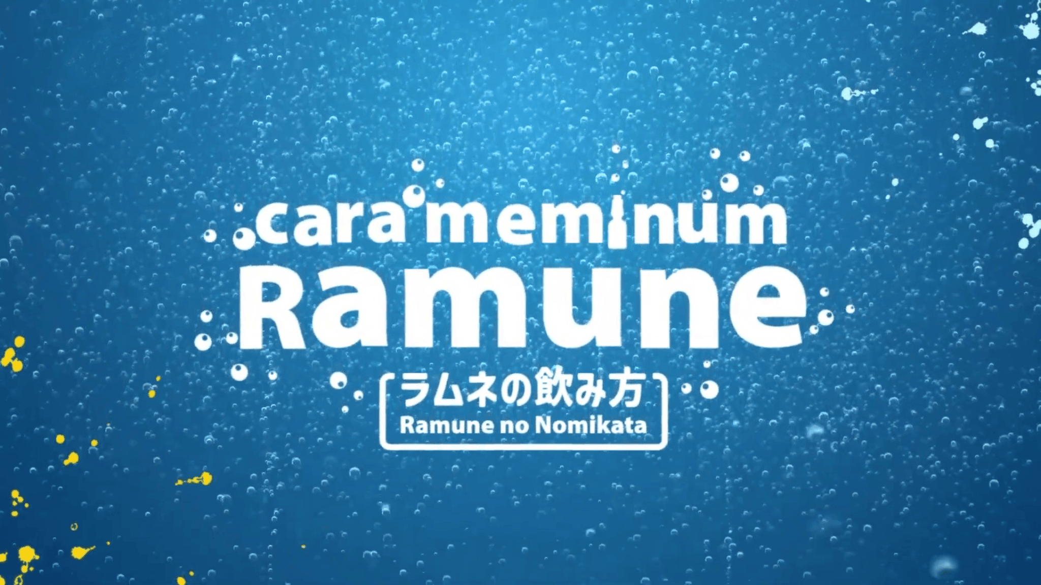 Cara Meminum Ramune